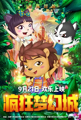69堂视频