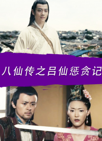 69堂视频